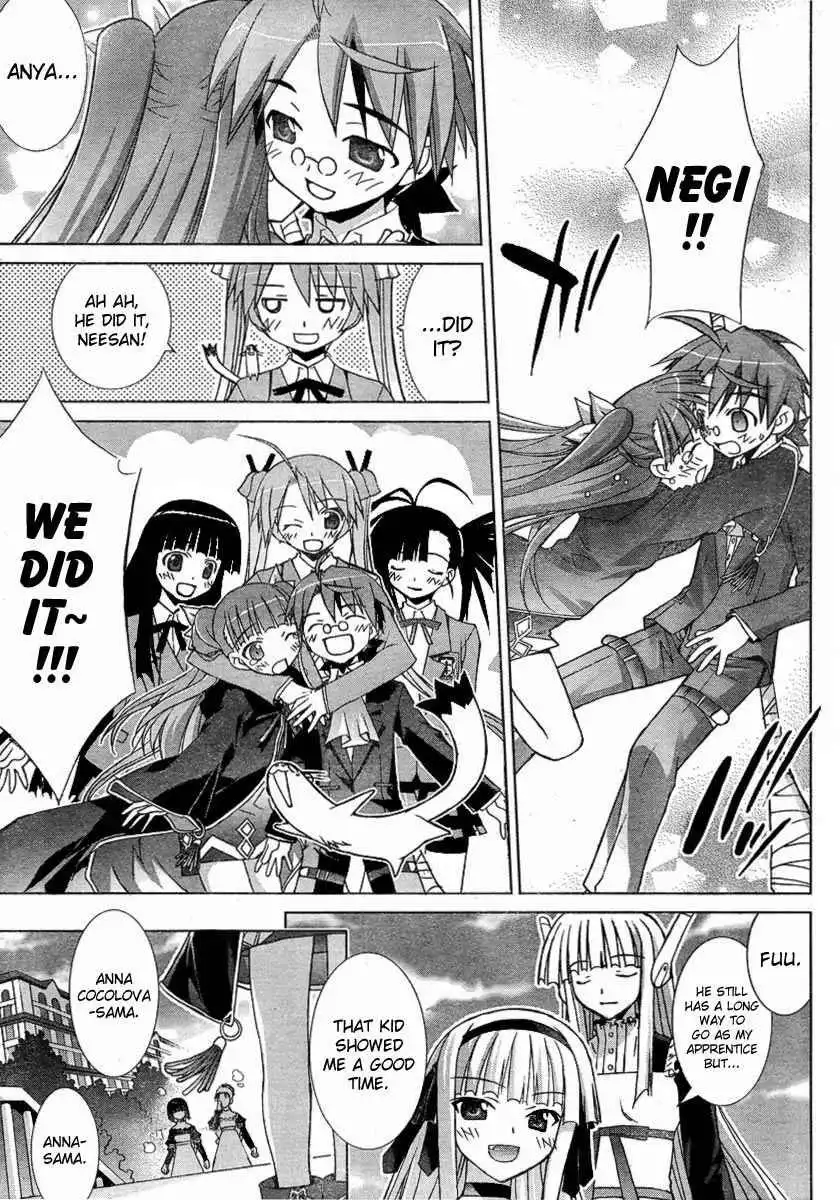 Negima!? Neo Chapter 14 29